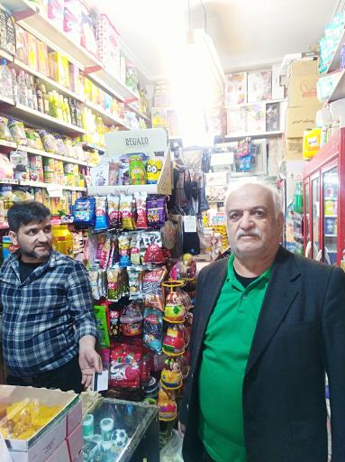 عکس سوپرمارکت قیمت شکن ( برادران دولتی)