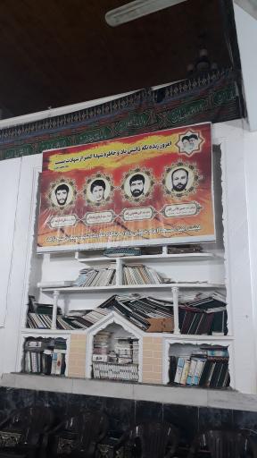 عکس مسجد امام خمینی شیخ زاهد محله