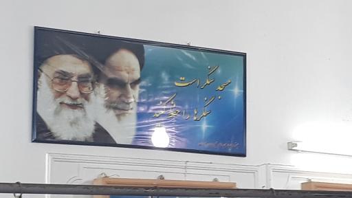 عکس مسجد امام خمینی شیخ زاهد محله