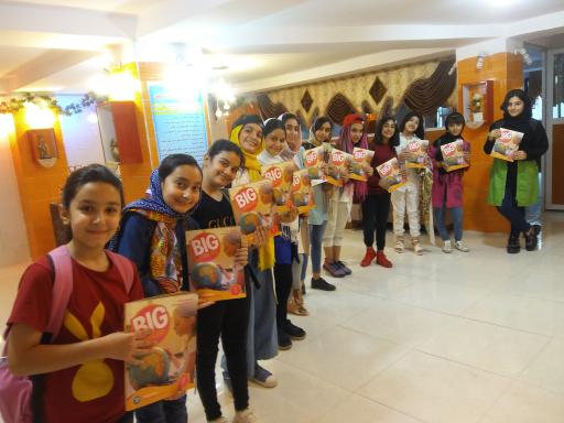 عکس آموزشگاه زبان دیار کهن