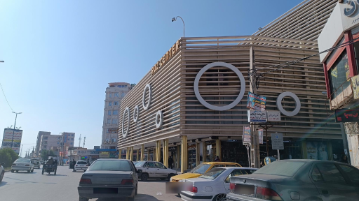 مجتمع تجاری رز سنتر