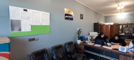 عکس دارالترجمه رسمی ۱۳۲۷ قوه قضاییه (دکتر میلاد رمضانی)