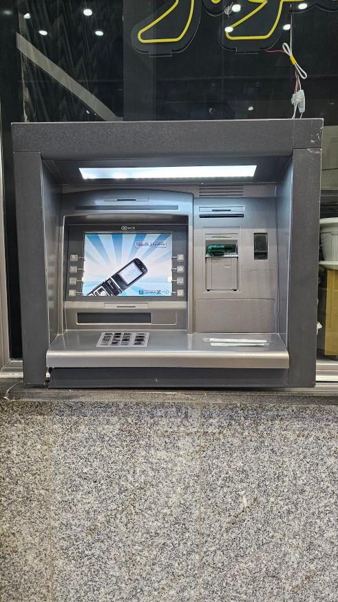 عکس خودپرداز