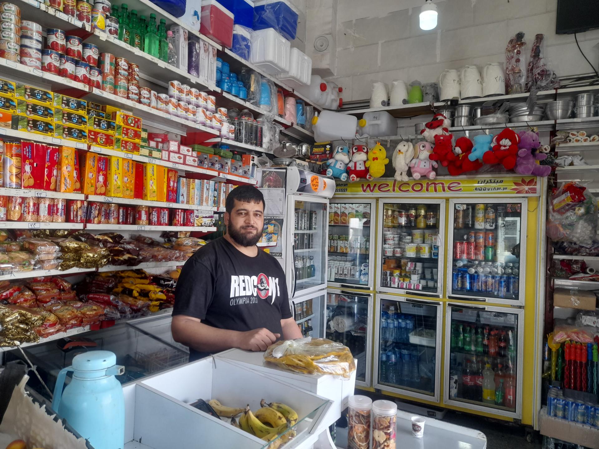 عکس سوپرمارکت سردار