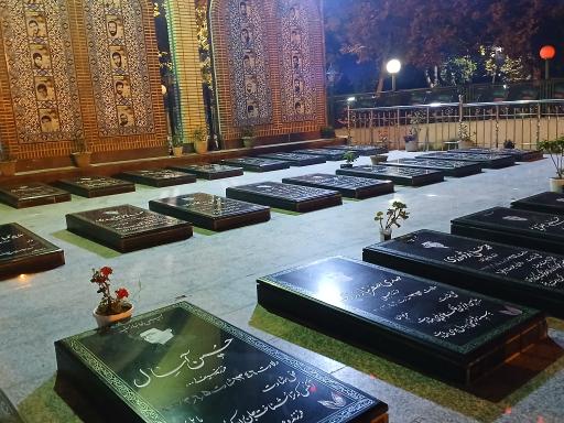 عکس گلزار شهدا درزیکلاشیخ