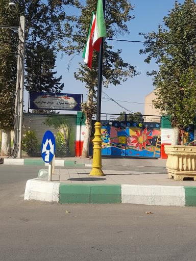 عکس دبیرستان شهدای طارند