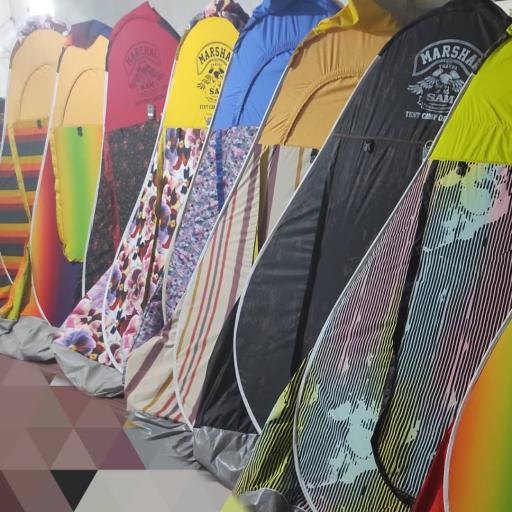 عکس فروشگاه خیمه سروش