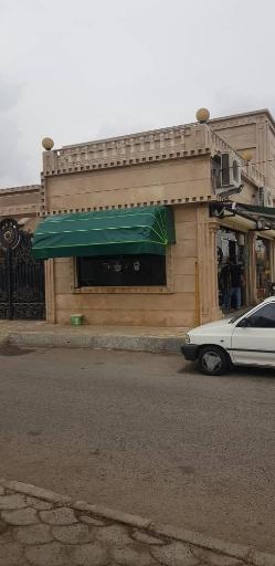 عکس فروشگاه خیمه سروش