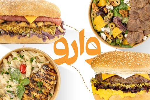 فست فود وارو