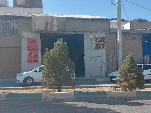 عکس کاغذ خجسته یزد (رول دستگاه کارتخوان)