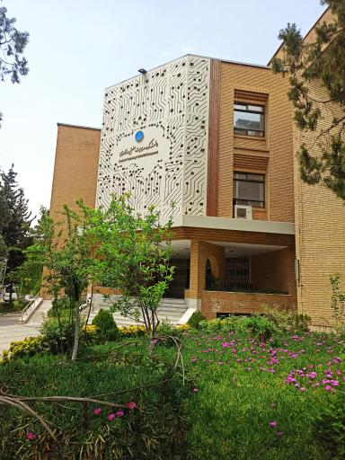 عکس دانشکده صنعتی و فناوری