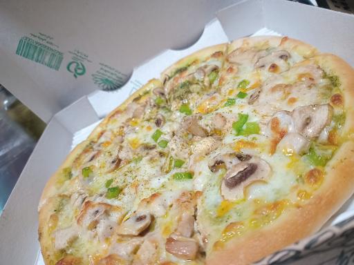 فست فود ویکند