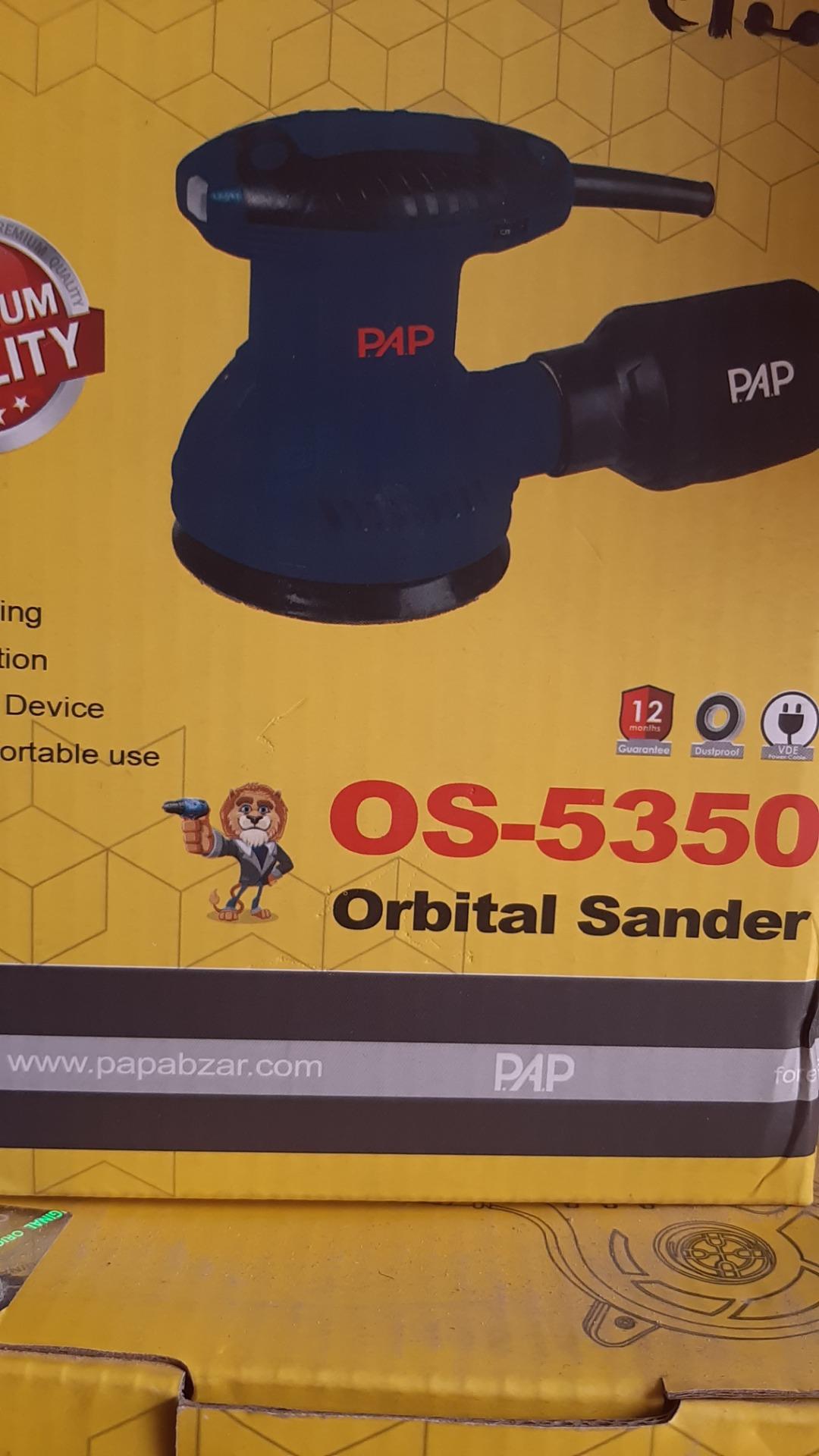 عکس فروشگاه رنگ امین