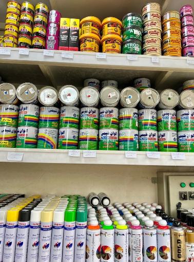 عکس ابزار گلچین