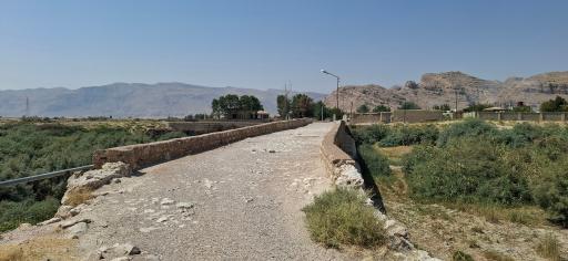 عکس بند امیر