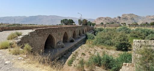 عکس بند امیر