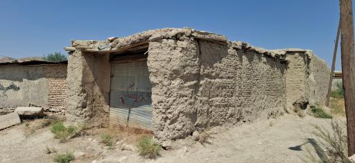 عکس بند امیر