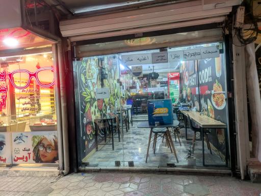 عکس اغذیه مادر 