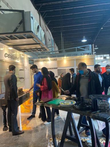 عکس سنگ اسلب عقیق