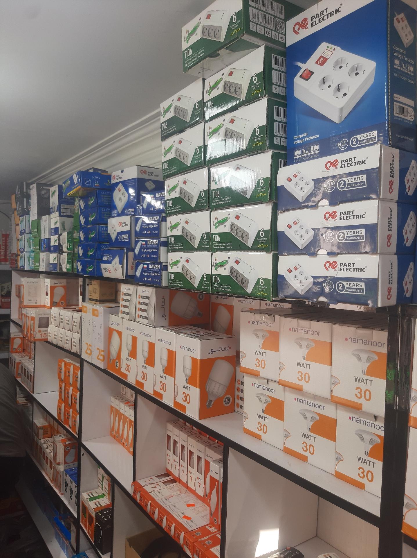 عکس کالا برق سها نور