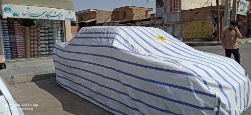 عکس فروشگاه خیمه سروش