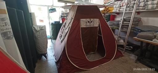 عکس فروشگاه خیمه سروش