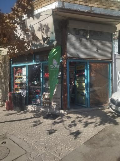 عکس برق و صنعت دانش