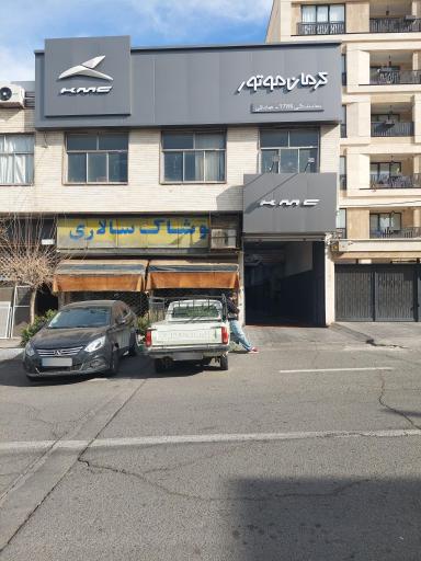 عکس نمایندگی۱۷۸۶ کرمان موتور