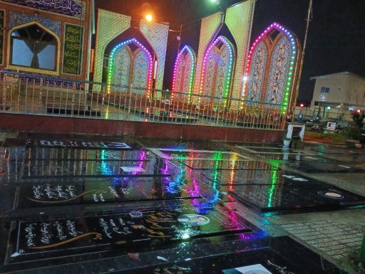 عکس گلزار شهدا درزیکلاشیخ