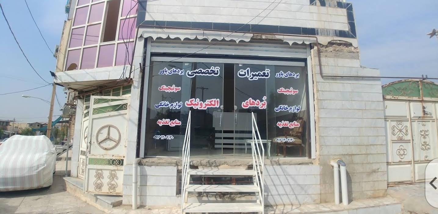 عکس تعمیرات تخصصی بردهای الکترونیک