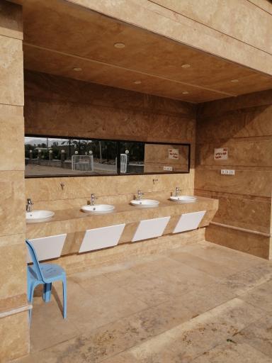 عکس سرویس بهداشتی