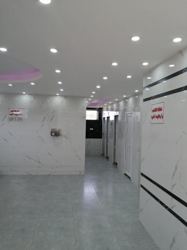 عکس سرویس بهداشتی