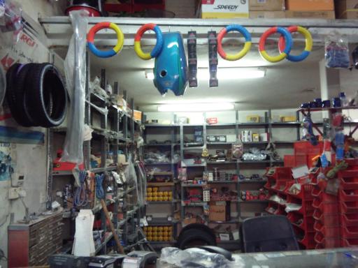 عکس فروشگاه یدک سیکلت و دوچرخه یونس زمانی