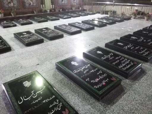 عکس گلزار شهدا درزیکلاشیخ