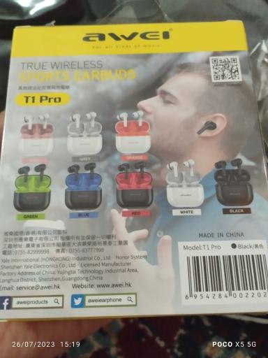 عکس فروشگاه لوازم جانبی موبایل و کافی نت پرشین