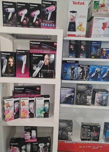 عکس نمایندگی پاناسونیک کرمانشاه