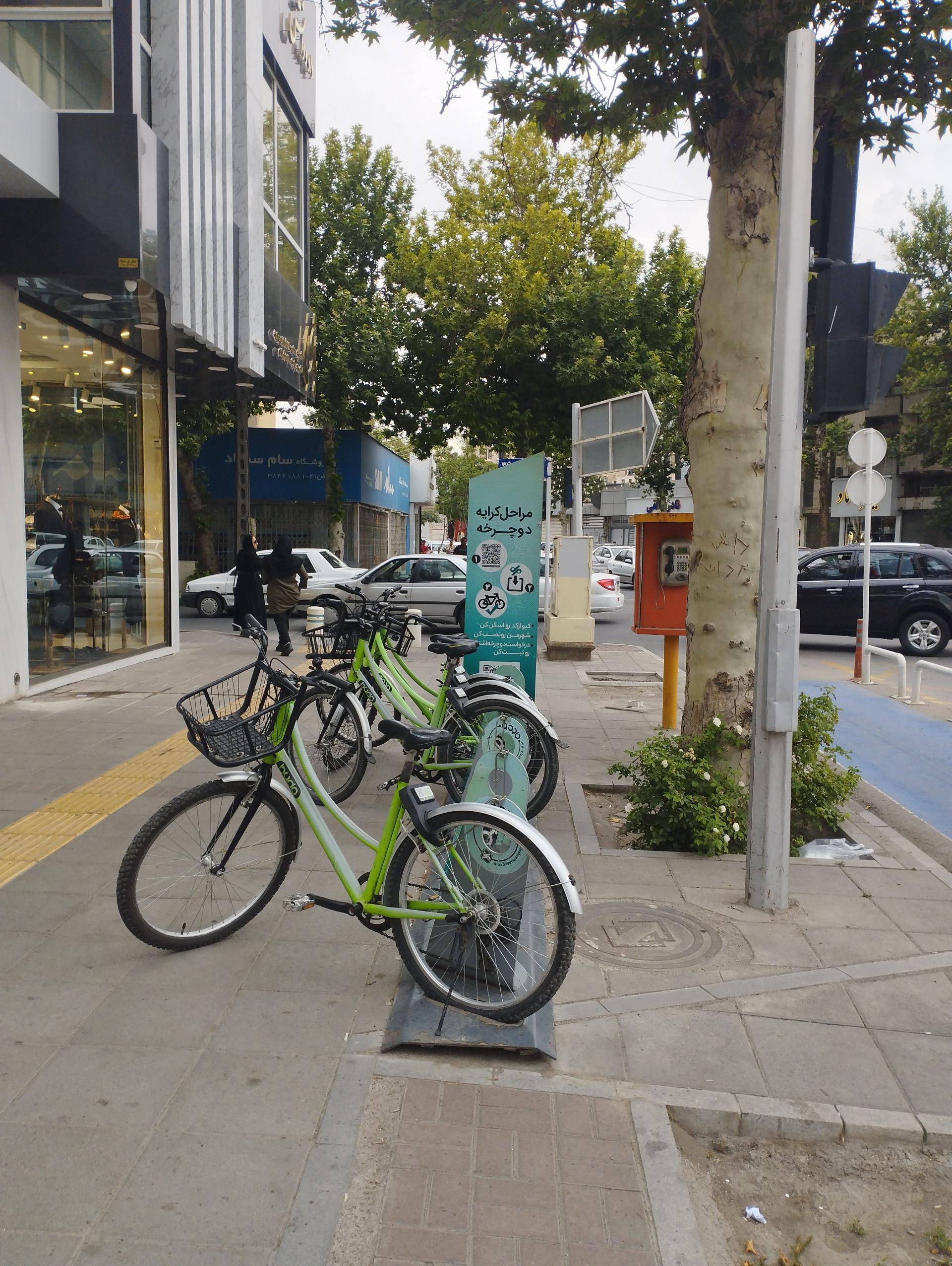 عکس ایستگاه دوچرخه اشتراکی