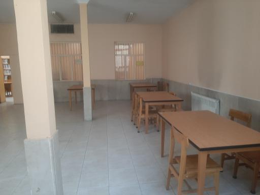 عکس کتابخانه حدیث