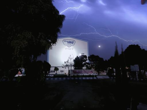 عکس شرکت پگاه خراسان