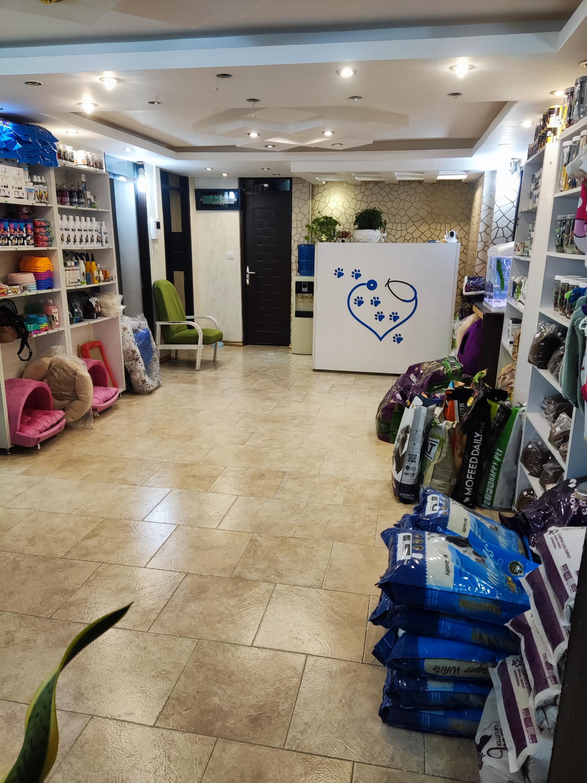 عکس کلینیک حیوانات خانگی دکتر حریری