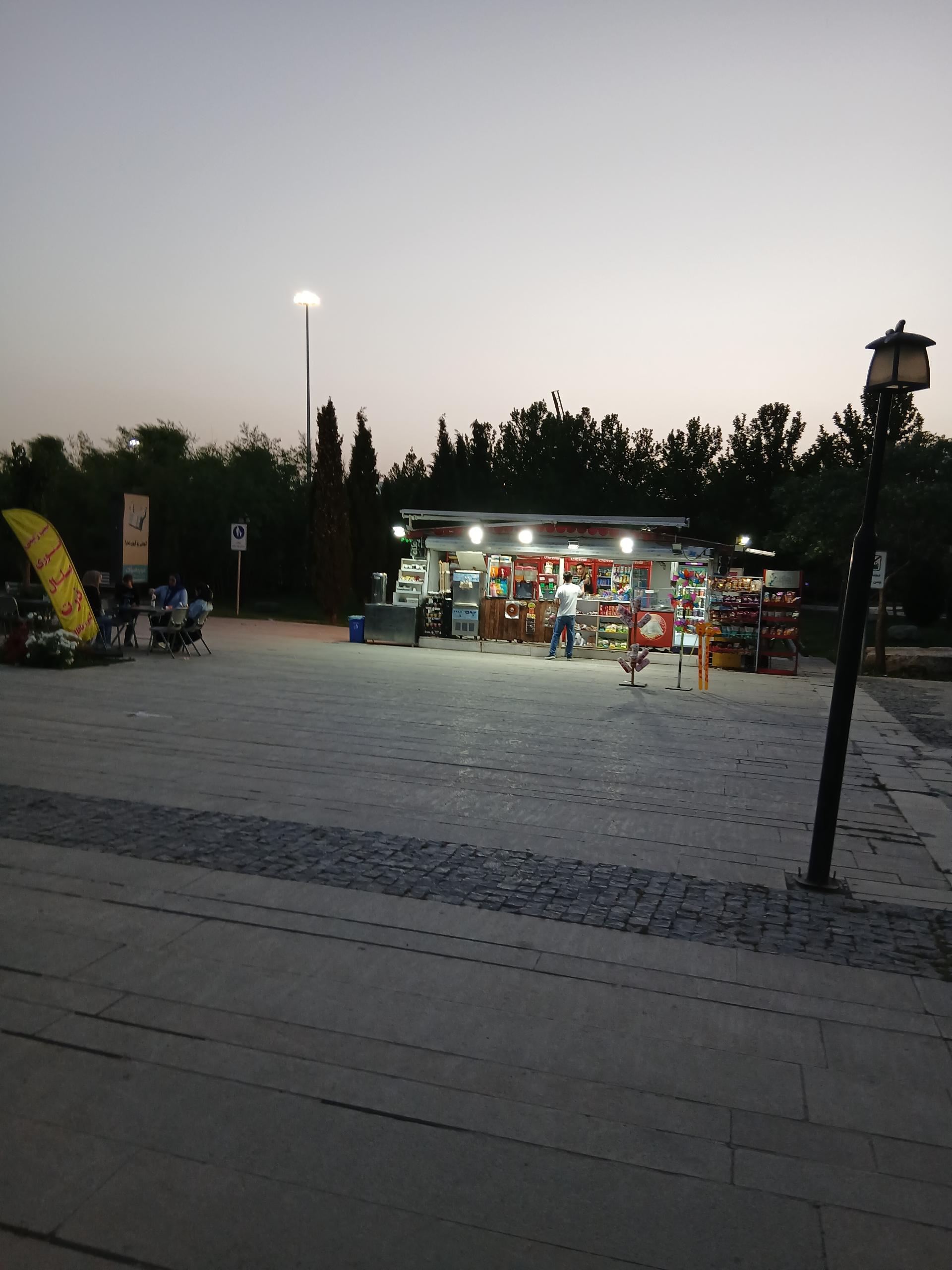 عکس بستنی فروشی کول کاپ