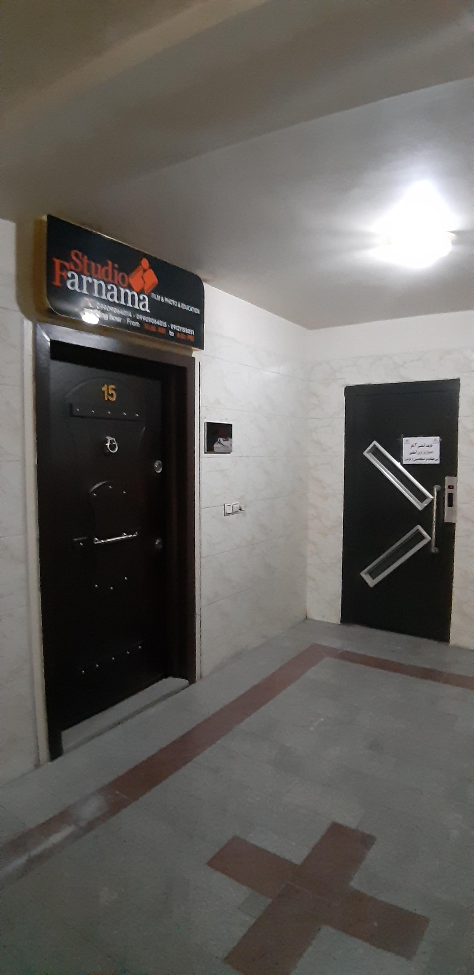 عکس آتلیه عکاسی فرنما 