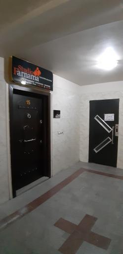 عکس آتلیه عکاسی فرنما 