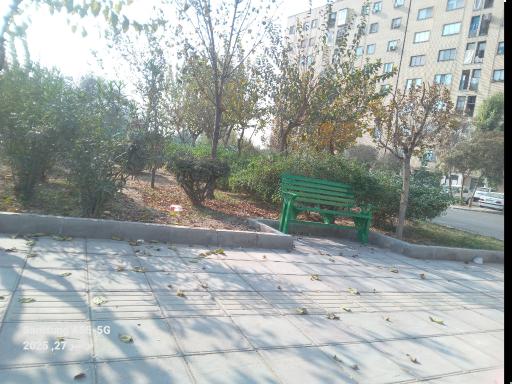 عکس پارک بابونه