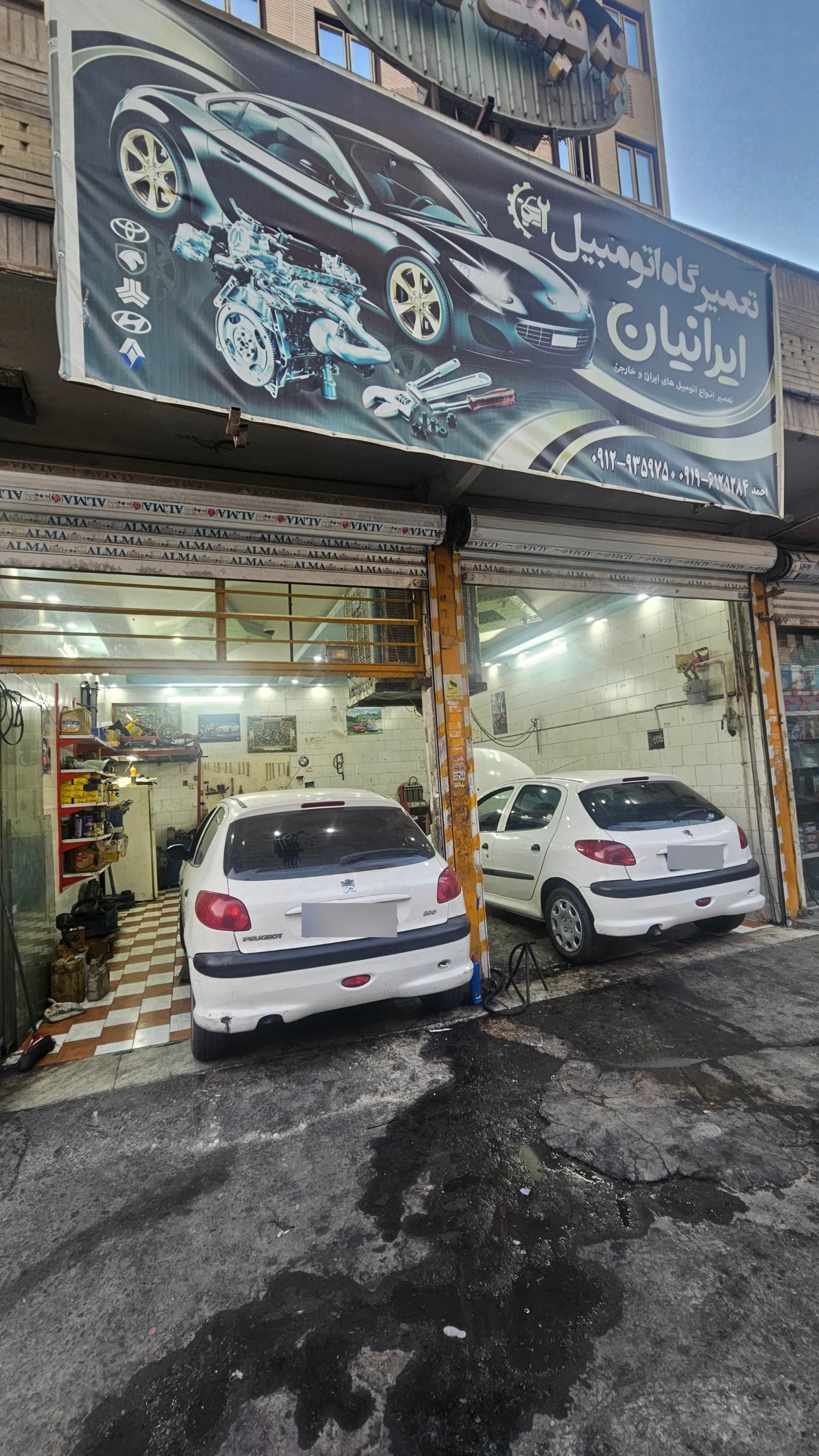 عکس مکانیکی و جلوبندی اکبری
