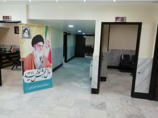 عکس دهیاری ایچی