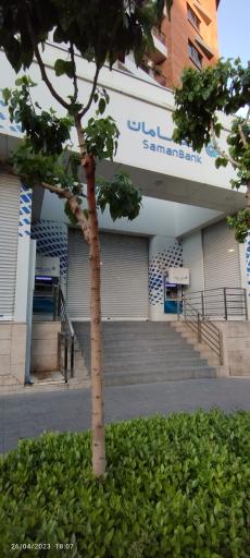 عکس بانک سامان