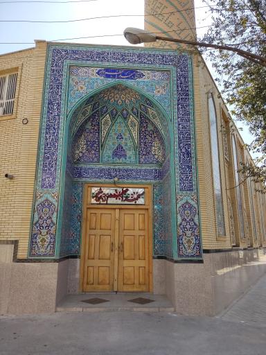 عکس مسجد اعظم زرین شهر