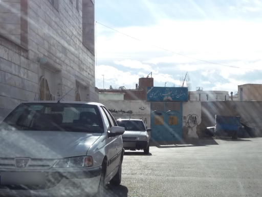 عکس دبستان شهید بهروز یحیوی