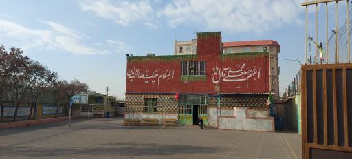 عکس دبستان پسرانه یادگار امام